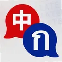 ̩�ķ���3.0.0 ��׿��