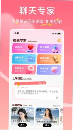 Moomod预览图