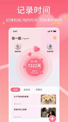 Moomod预览图