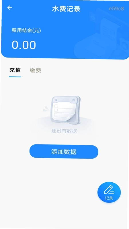 ˮ���һ������Ԥ��ͼ