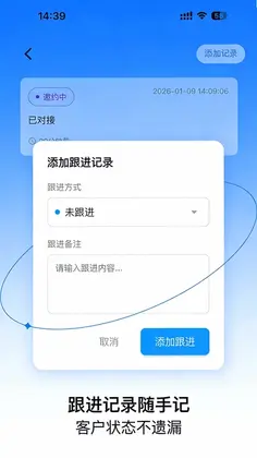 客桥预览图