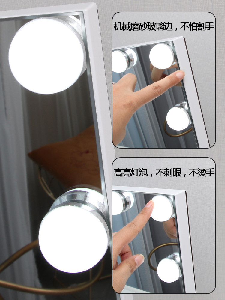 带灯补光镜子怎么用效果更好日常技巧