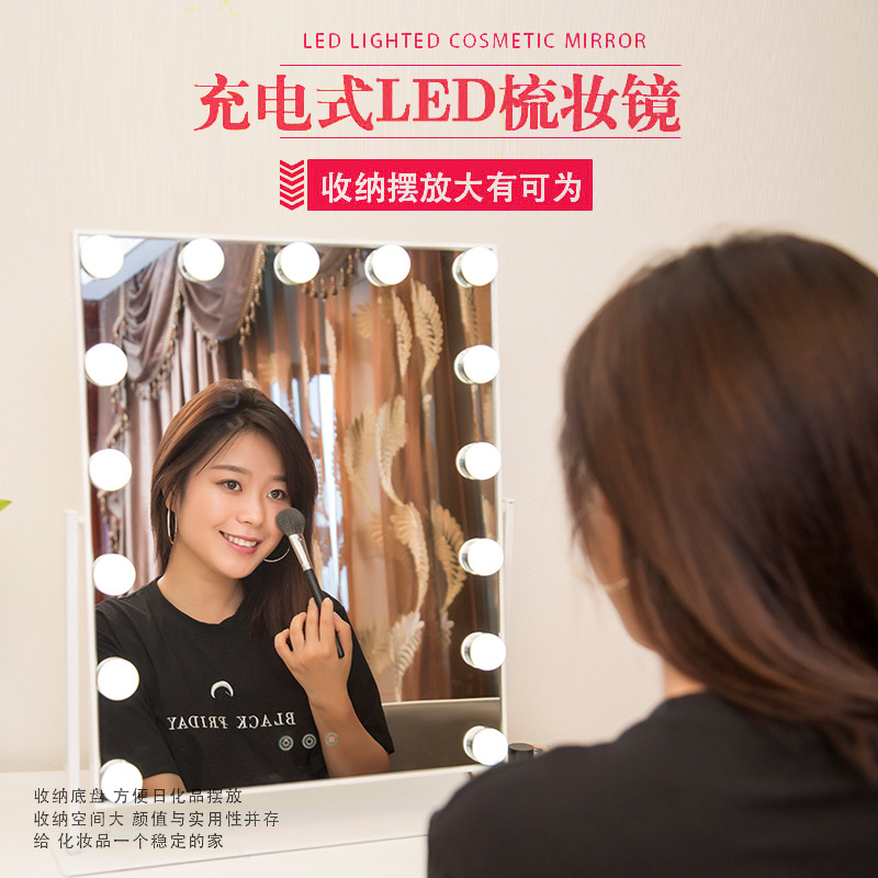 补光镜子有用吗和普通镜子区别对比推荐
