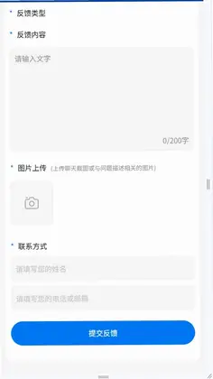 �����Ź������̳�appԤ��ͼ