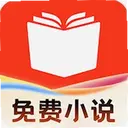 ���ӳ���С˵1.0.1 ��׿��