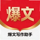 ����д������1.1.8 ��׿��