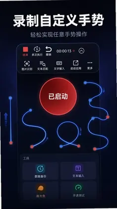 �Զ�����������Ԥ��ͼ