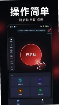 �Զ�����������Ԥ��ͼ