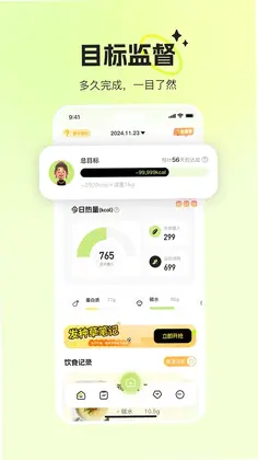 热卡预览图
