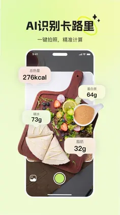 热卡预览图