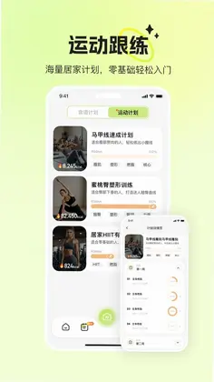 热卡预览图