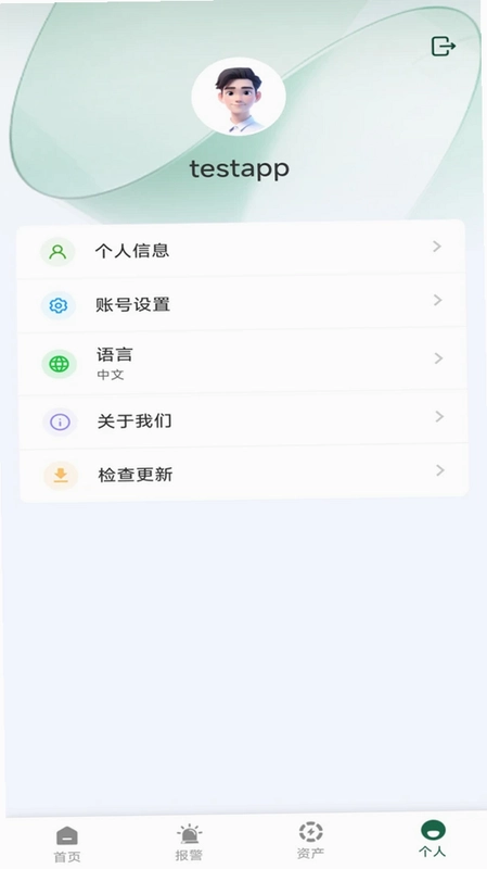 Ronds预览图