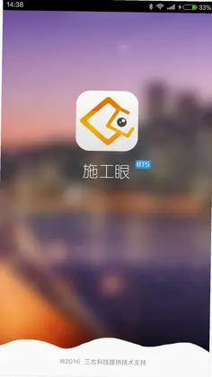 ʩ����Ԥ��ͼ