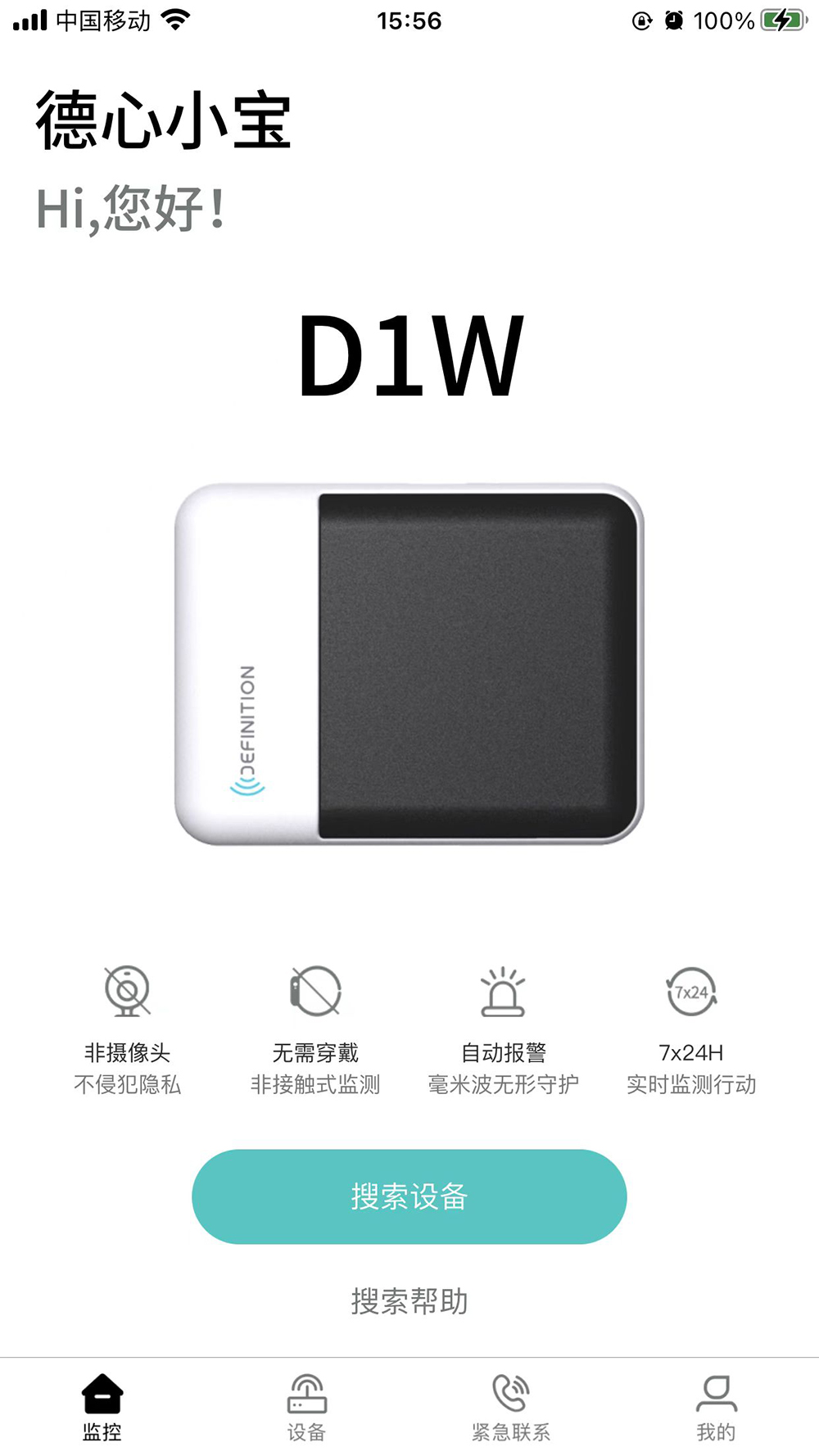 ����С��Ԥ��ͼ