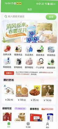 �����̸�ͨԤ��ͼ