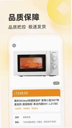 Ե����ƷԤ��ͼ