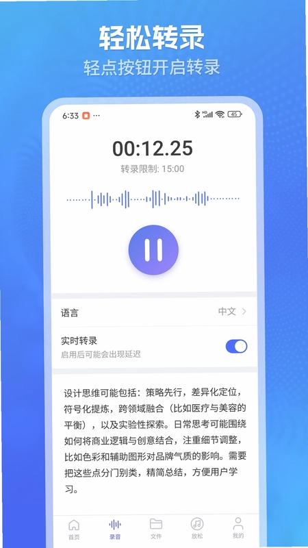 柠译预览图