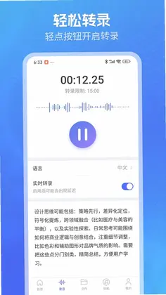 柠译预览图