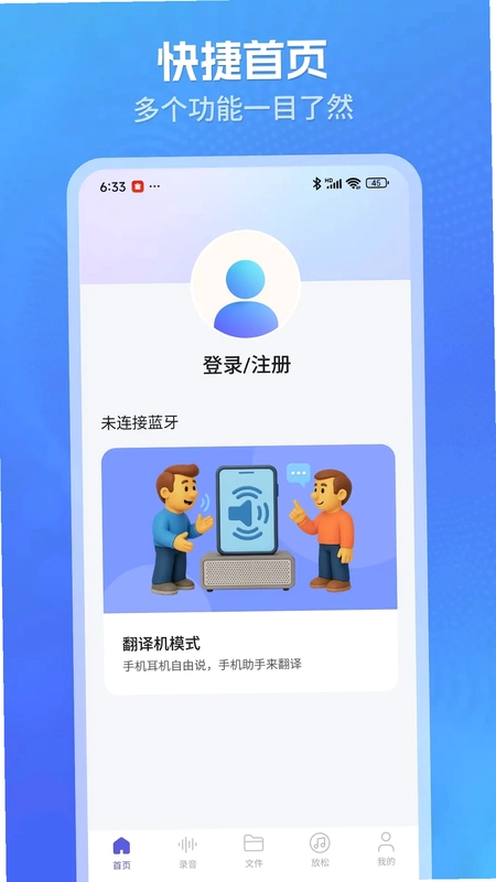 柠译预览图
