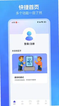 柠译预览图