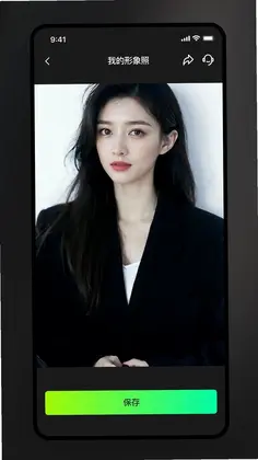 美如盐形象照预览图