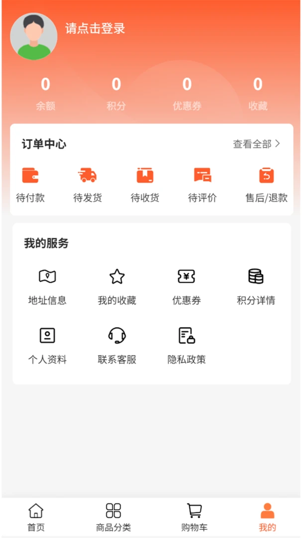 怀影企划服务质量保障