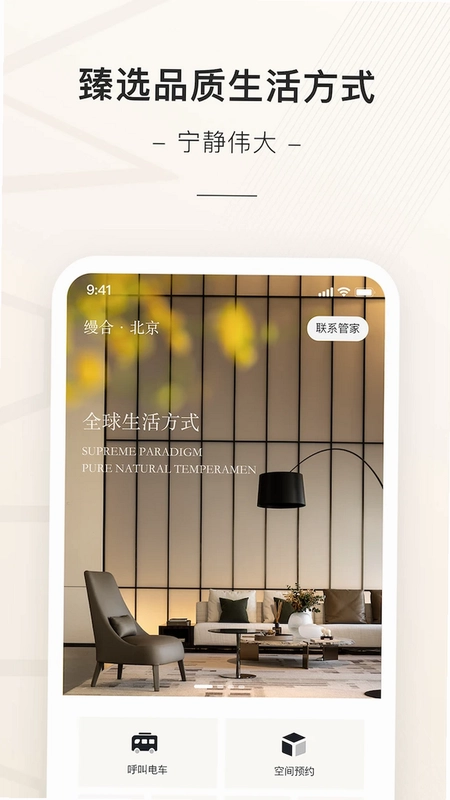 缦缦预览图