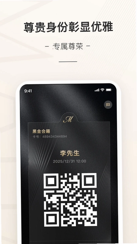 缦缦预览图