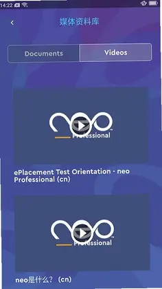 myneo ��ŦӢ��ѧϰ����Ԥ��ͼ
