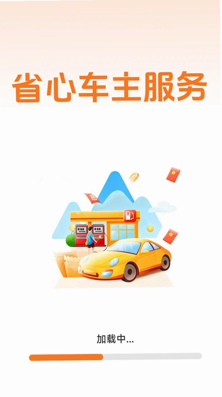 123��������ͨԤ��ͼ