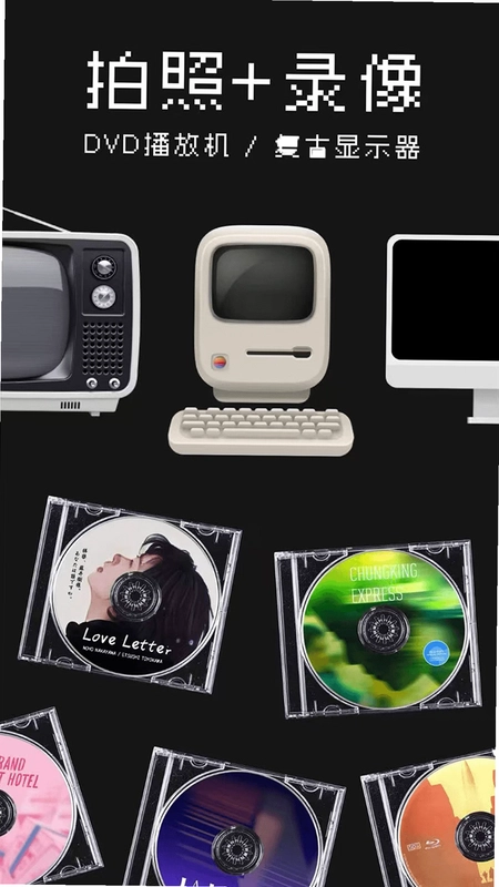 DVD相机预览图