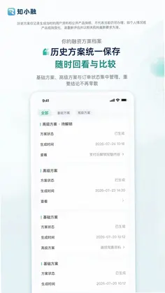 知小融预览图