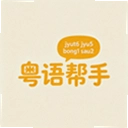 ������ֹٷ���1.0.8 ���°�