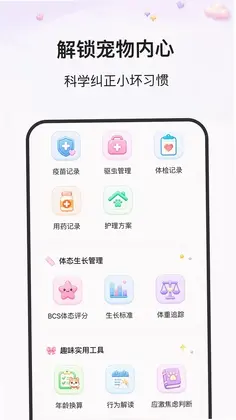 嫸��ֳ�Ԥ��ͼ