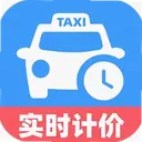 ���⳵�Ƽ�ʵʱ1.0.2 ��׿��