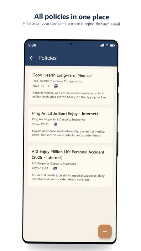PolicyPal 保单管家预览图