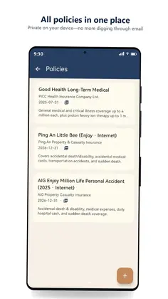 PolicyPal 保单管家预览图