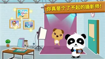 宝宝摄影师宝宝巴士新版本预览图