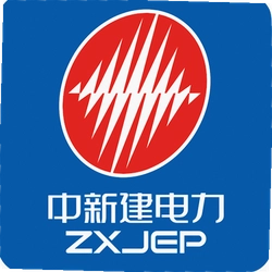 中新建电力