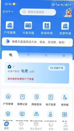 ���½�����Ԥ��ͼ