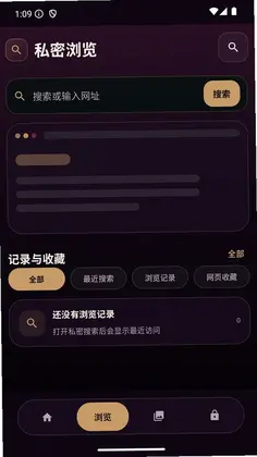 ˽�ܿռ����������Ԥ��ͼ