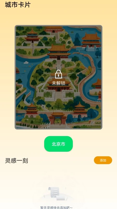 �ǻ۴��������п�Ƭ