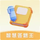 �ǻ۴�����2.2.0.2 ���°�