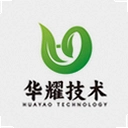 华耀农场