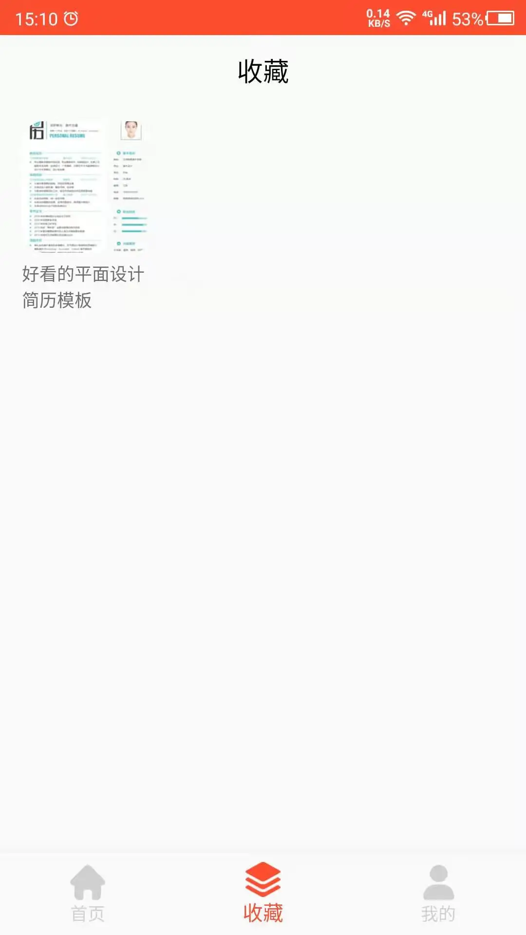 ����������PDF
