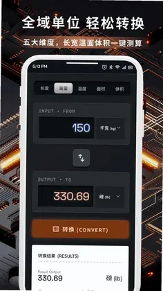 房产经纪人协理预览图