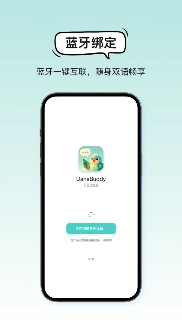 DanaBuddy����Ԥ��