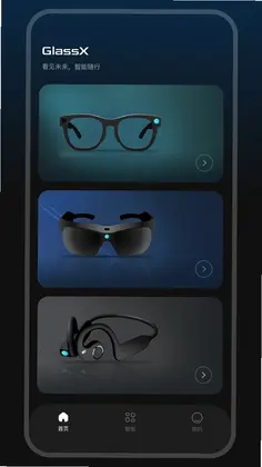 GlassX �۾�����Ԥ��ͼ