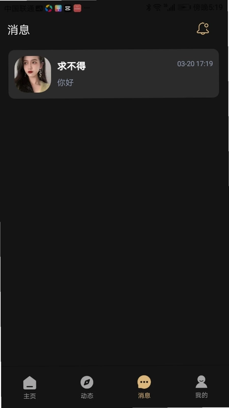 ȤģԤ��ͼ
