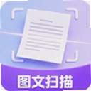 ȫ������ɨ������1.0.3 ���°�
